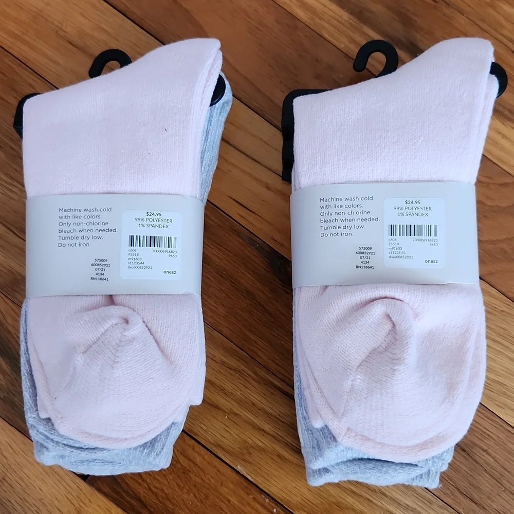 Lane Bryant soft boot
